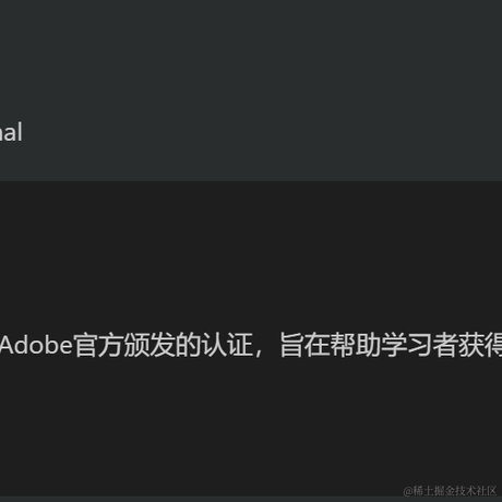 IT胶囊于2023-03-10 11:33发布的图片