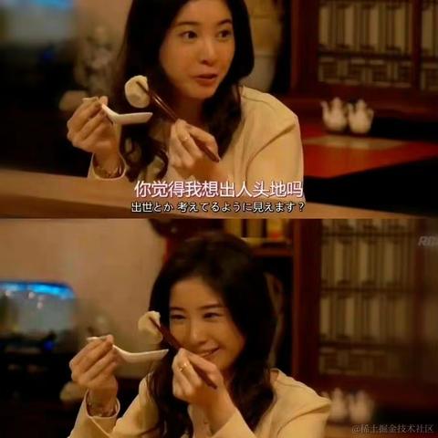 凉风有信秋于2023-06-28 09:18发布的图片