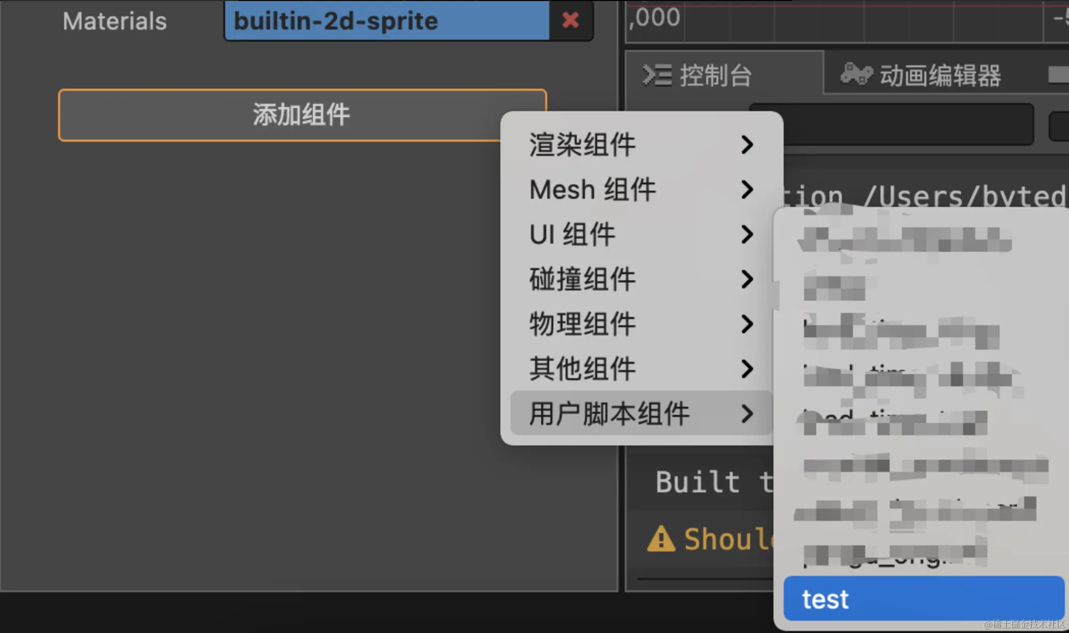 Pasted image 20220817121326.png