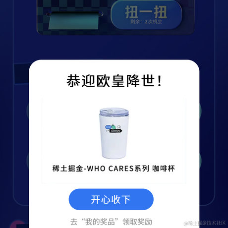 老实憨厚的木木于2022-06-01 14:00发布的图片
