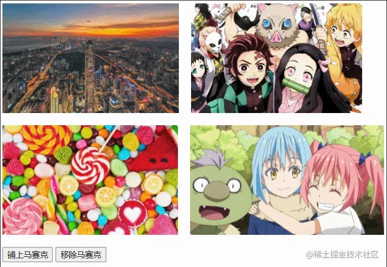 GIF2.gif