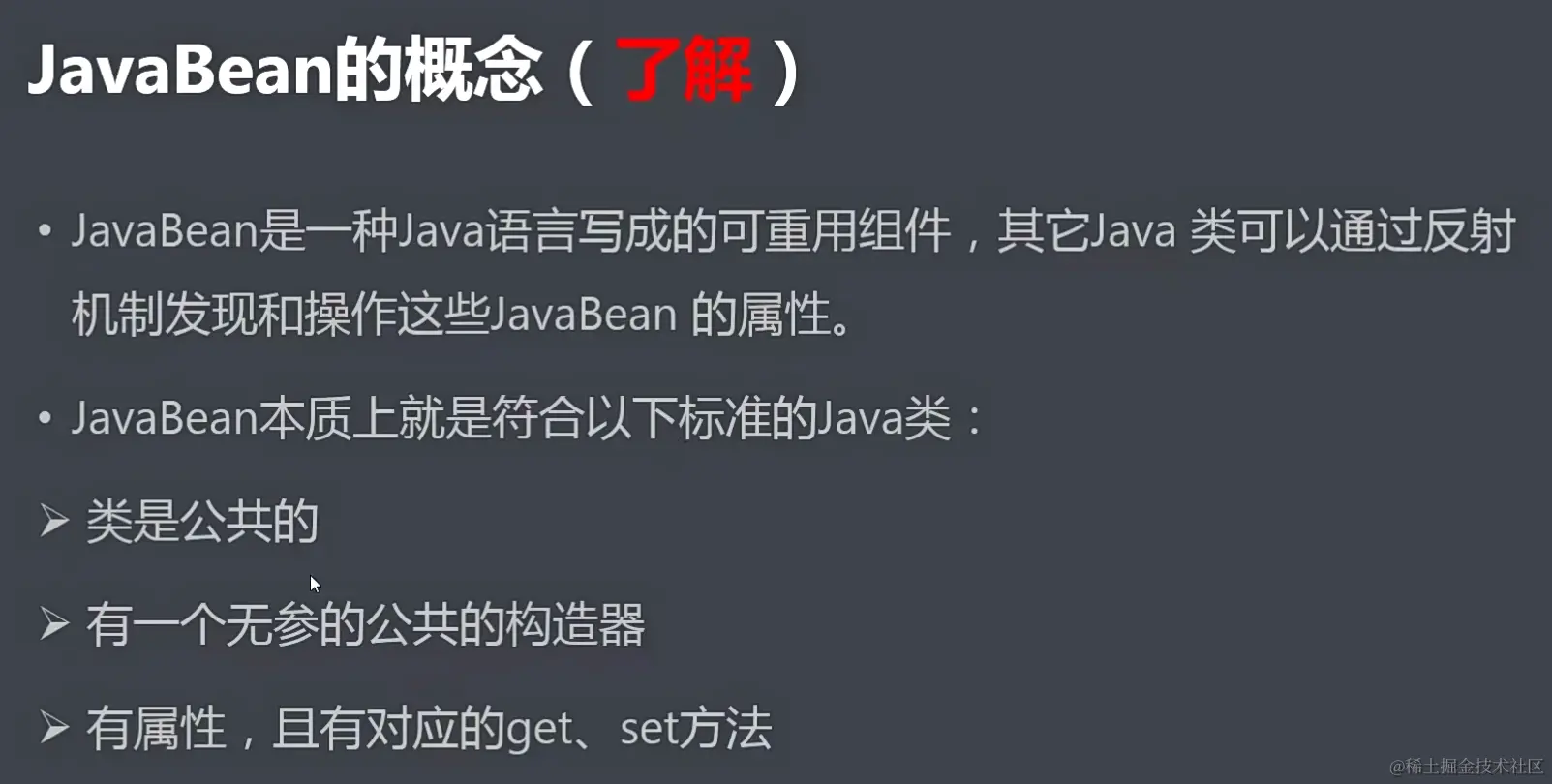 Pasted image 20230920141522.png