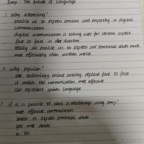乃琳的火锅底料于2022-11-23 00:07发布的图片
