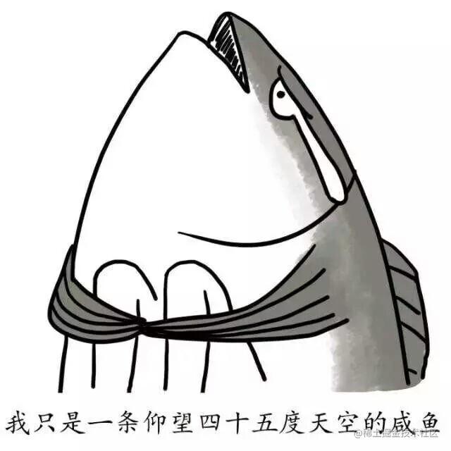 Redis6.0 源码阅读