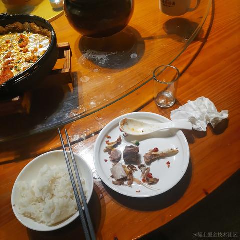 咖非于2023-01-20 13:41发布的图片