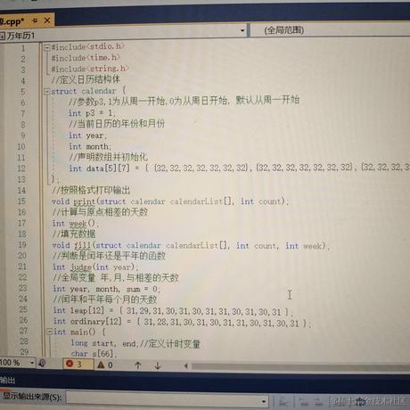jysgfly于2022-09-22 23:52发布的图片
