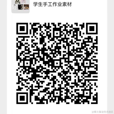 虐呀于2022-03-11 14:14发布的图片
