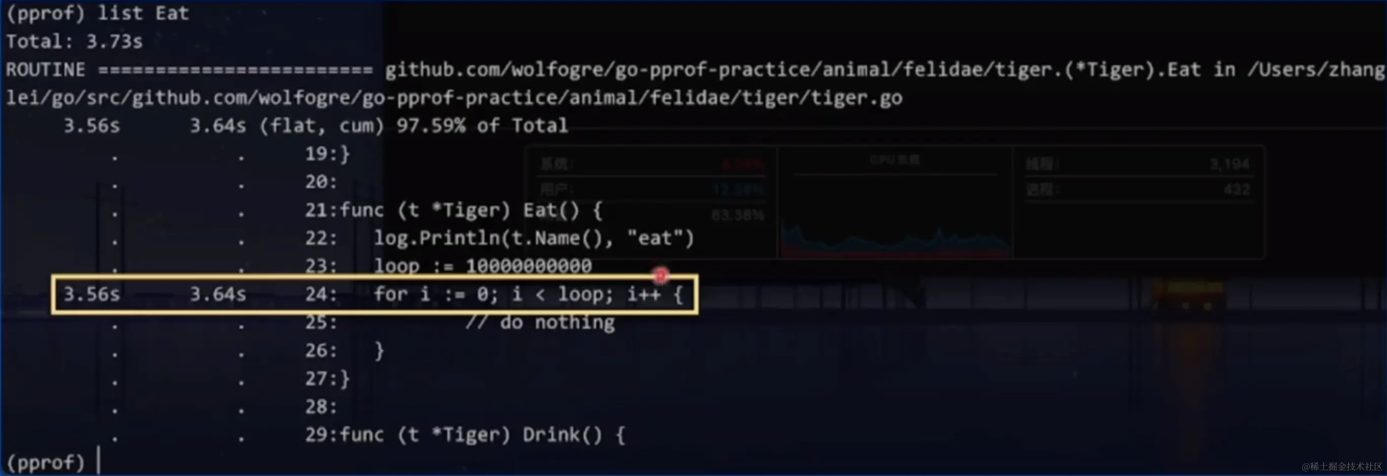 byteDance12-4.png
