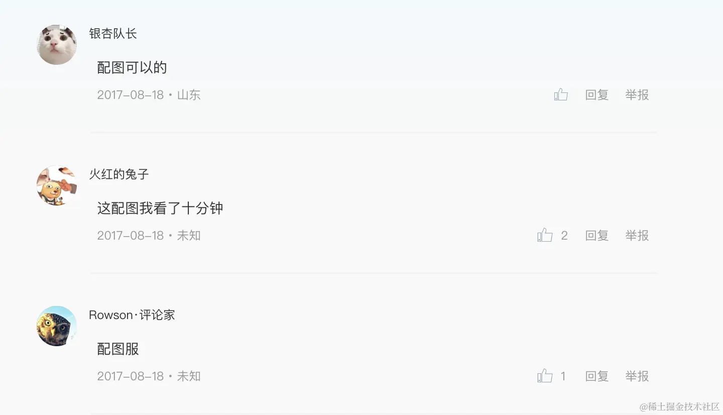 截屏2024-03-16 15.22.05.png