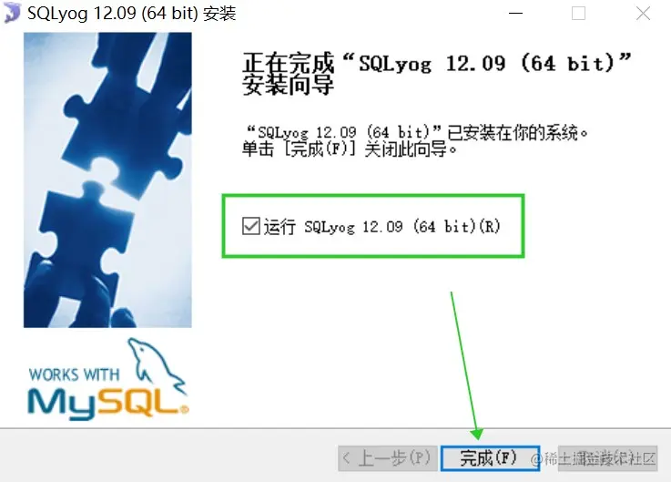 Dingtalk_20230323220845.jpg
