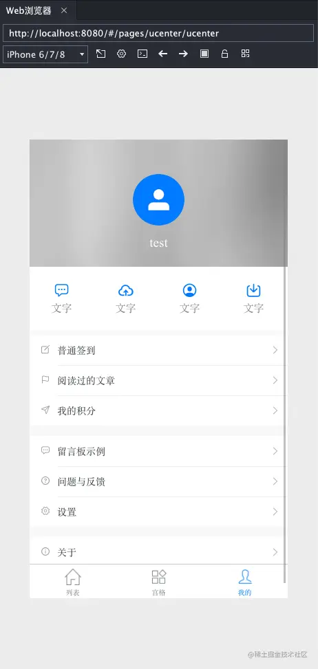 截屏2021-12-10 11.38.31.png