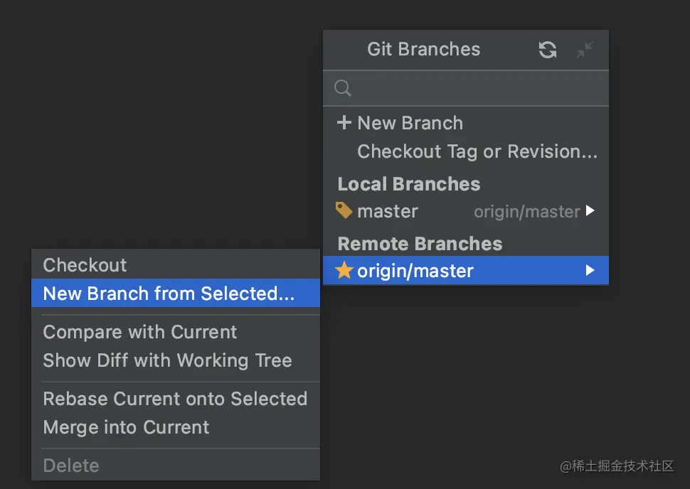 创建本地新分支