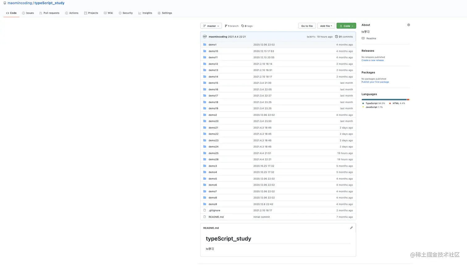 截屏2021-04-05 16.51.09.png