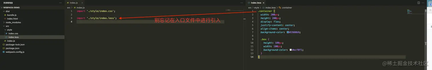 截屏2023-02-25 18.45.25.png