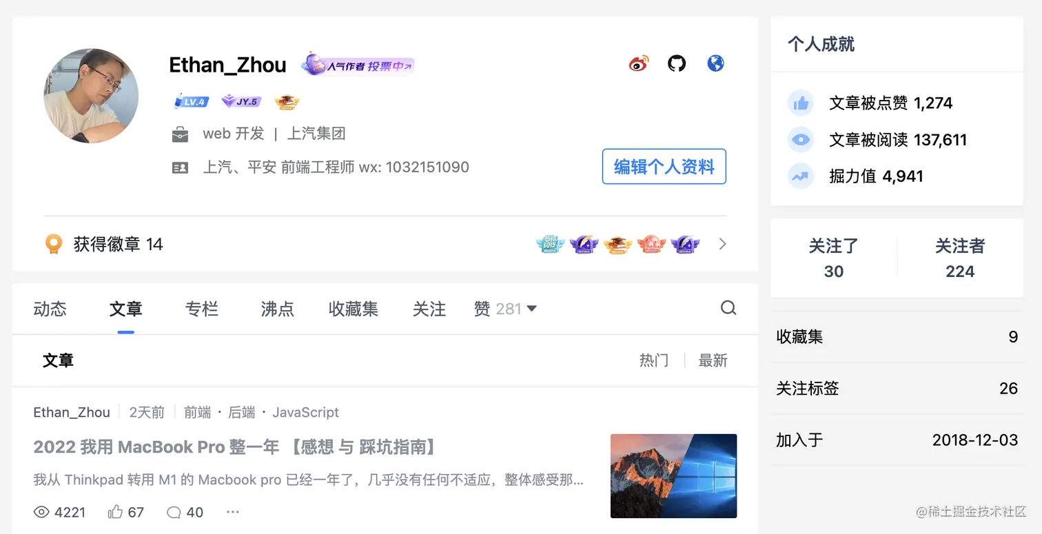 截屏2022-12-28 17.08.16.png