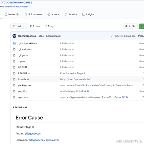 阿里巴巴业务中台前端于2021-03-12 17:32发布的图片