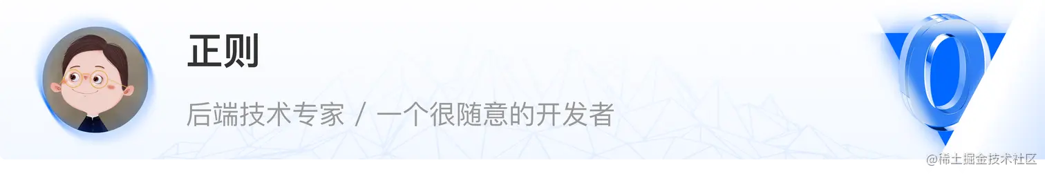 正则.png