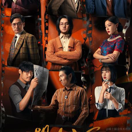 舒雅望于2023-06-05 22:37发布的图片