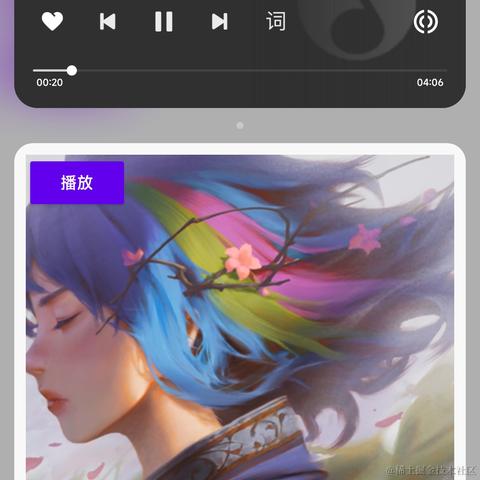 裁晨的梦于2022-07-21 17:11发布的图片