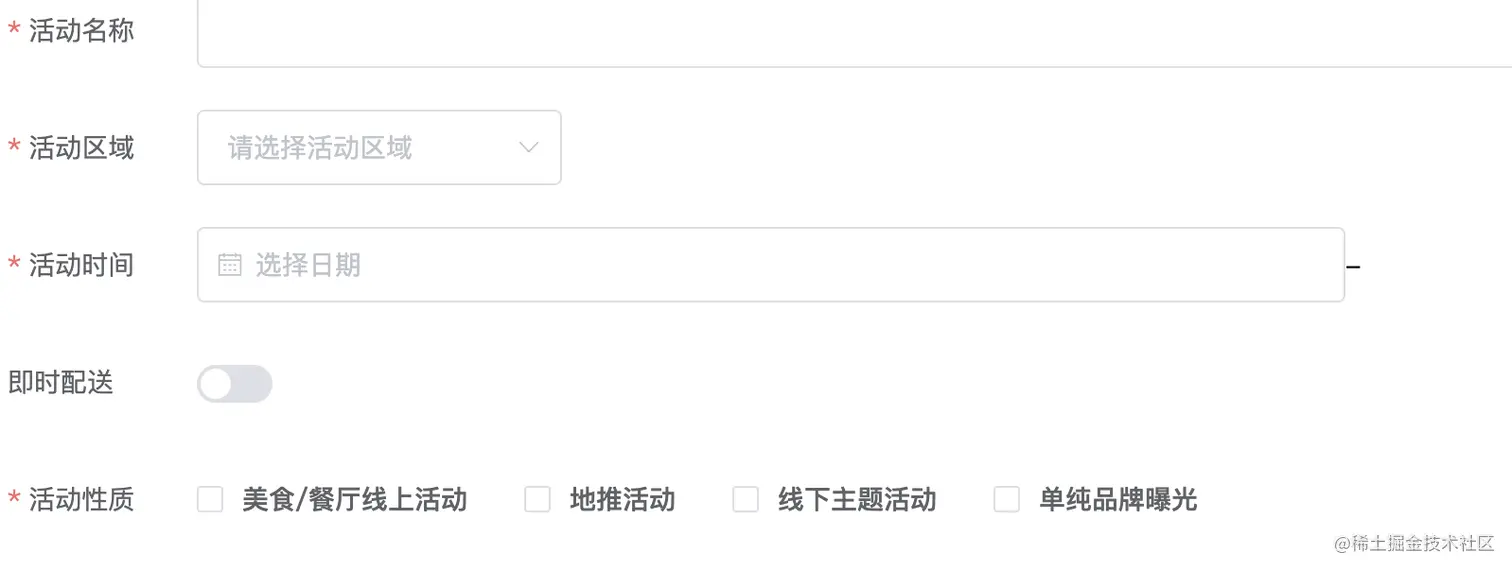 截屏2021-05-24 下午9.53.57.png
