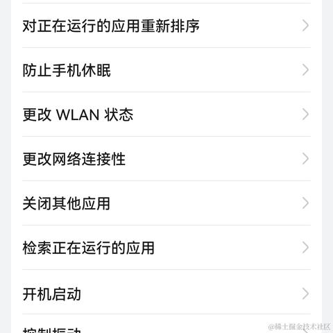 一叶随缘停于2022-03-15 15:22发布的图片