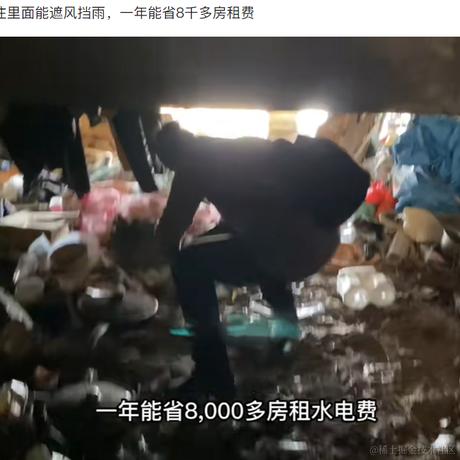 捂耳听枫于2023-09-03 22:12发布的图片