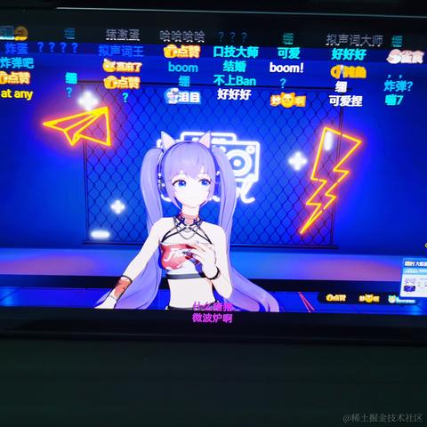 健康顶碗人001于2022-11-17 20:27发布的图片