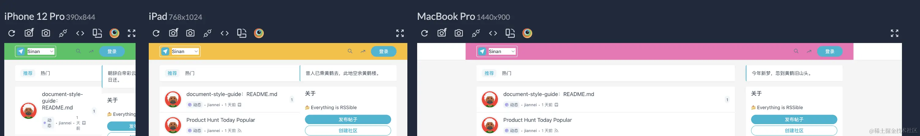 Pasted Graphic 13.png