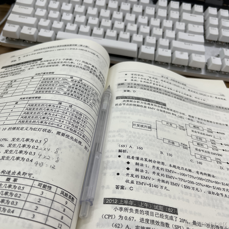 啵梨见雾于2023-04-10 15:25发布的图片