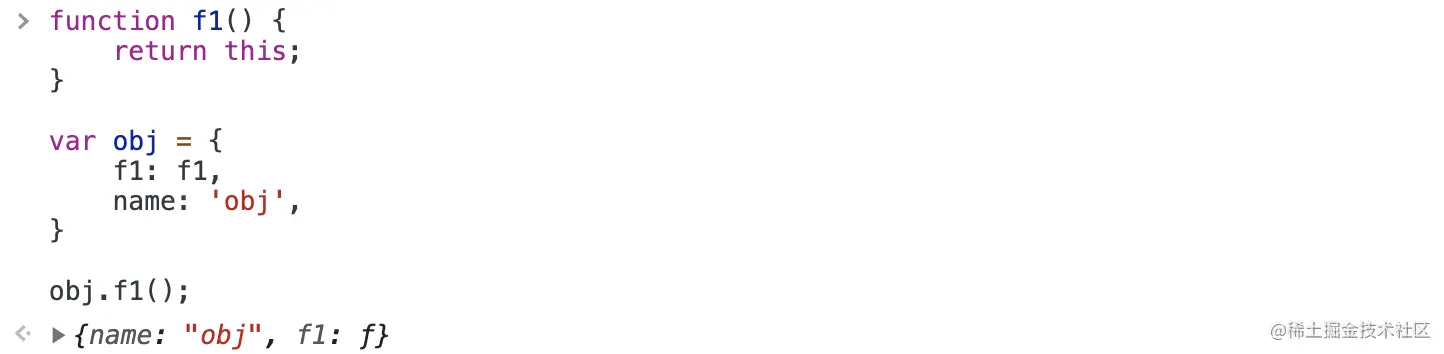 作为对象的方法调用