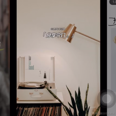 Alance于2020-10-10 15:00发布的图片