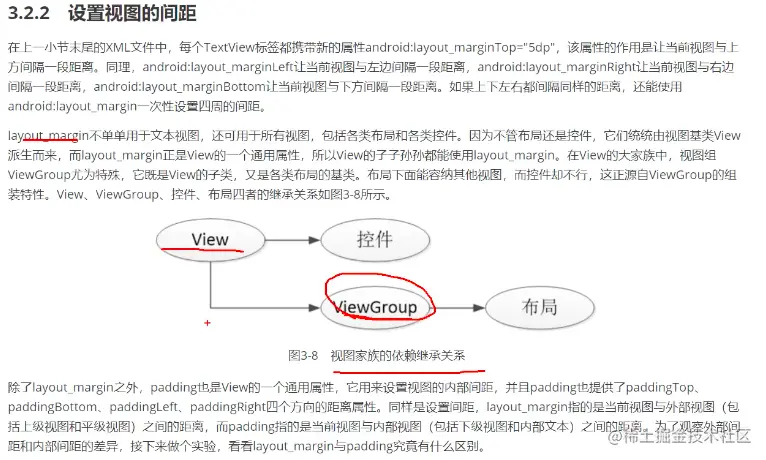 截屏2023-03-16 11.43.19.png