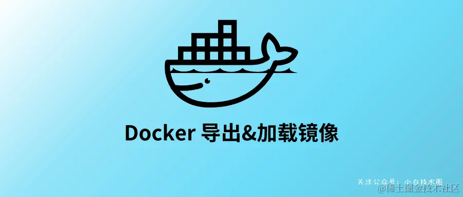 Docker.png
