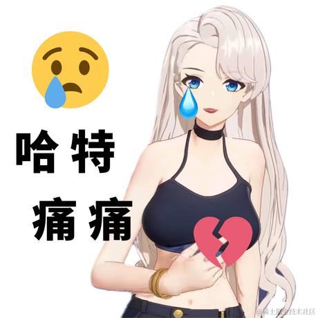 rika于2022-11-16 09:57发布的图片