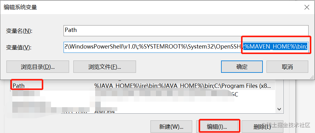 Java windows 开发环境搭建[通俗易懂]_https://bianchenghao6.com/blog_Java_第21张