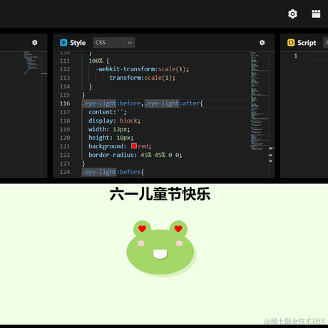 木木止月于2022-05-24 15:42发布的图片