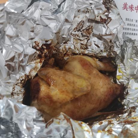 東山塚于2022-11-14 01:08发布的图片