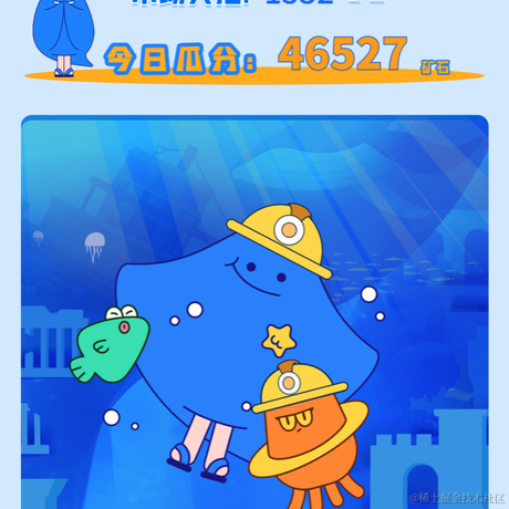 小蝴蝶于2021-10-23 09:25发布的图片