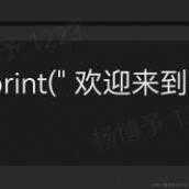 正义猫猫拳于2022-11-21 01:53发布的图片