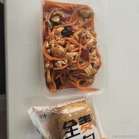 羙橘于2022-10-21 18:01发布的图片