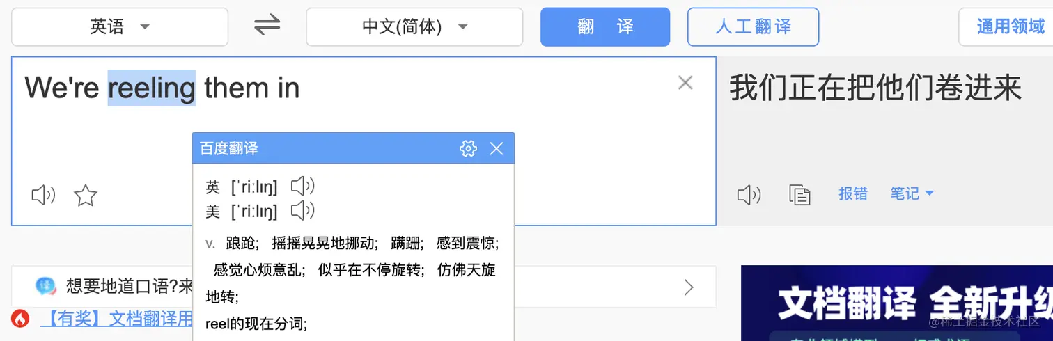 截屏2022-05-11 19.19.14.png