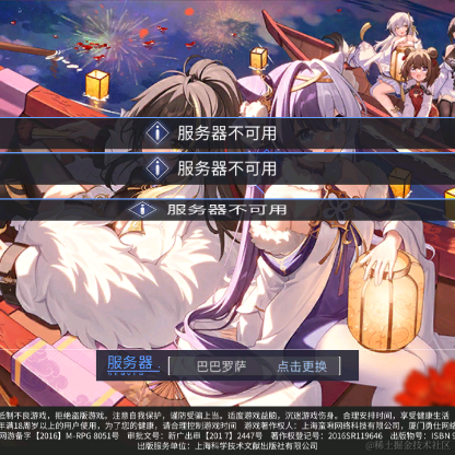 丿神力灬暴龙战士于2023-01-18 14:55发布的图片