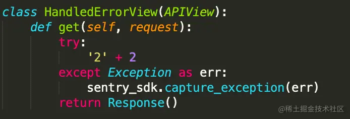 8-capture_exception.png