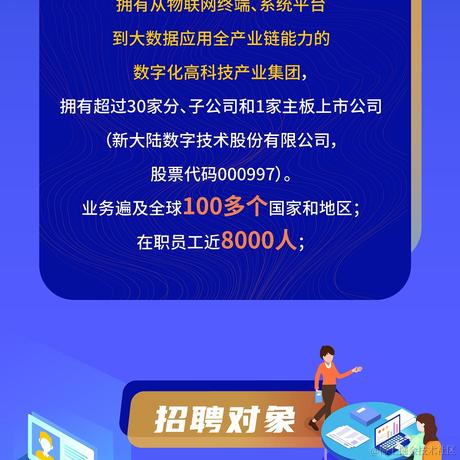 墨尽书香于2022-09-06 11:27发布的图片