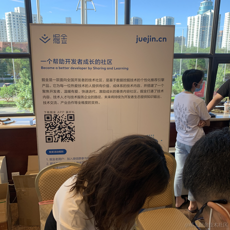 user1235643450632于2021-05-29 17:00发布的图片