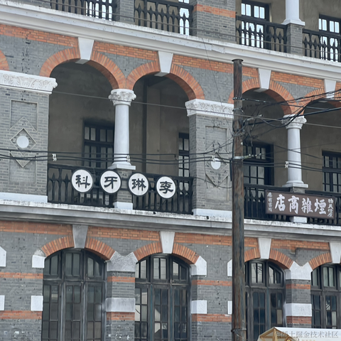 矢车菊于2023-03-13 16:53发布的图片