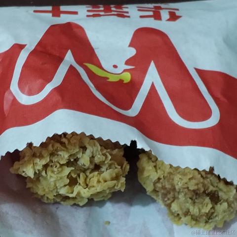 霍霍霍香正气水于2022-12-20 21:19发布的图片