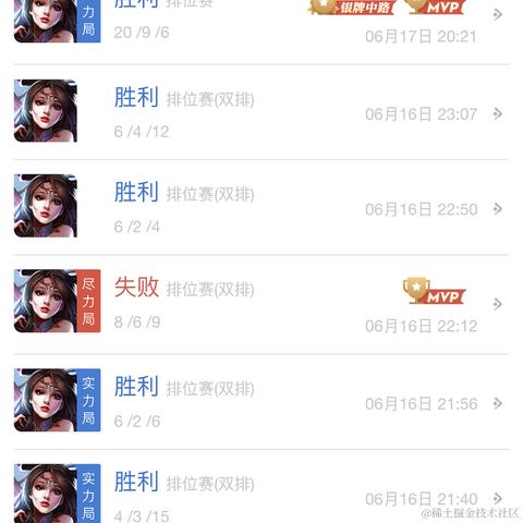 少管我于2021-07-13 16:10发布的图片