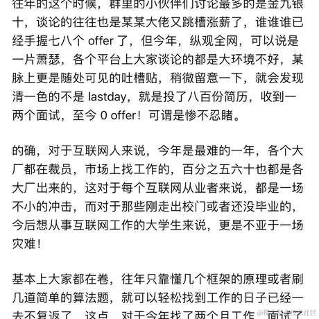 用户6053210315438于2023-05-29 23:47发布的图片