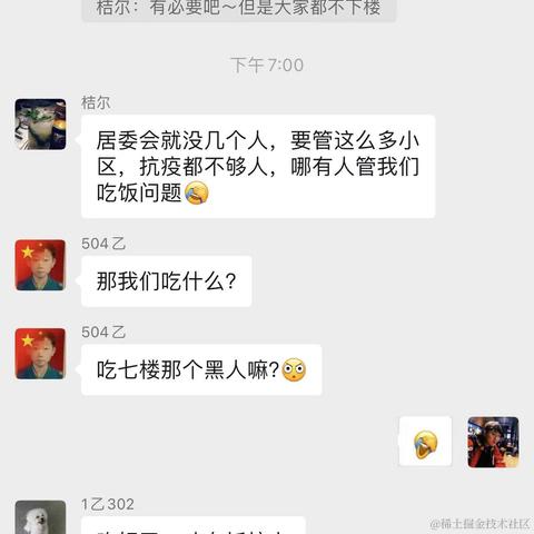 早睡早起up于2022-04-07 09:51发布的图片